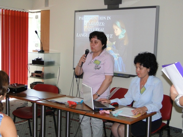 Бургаски университет участва в Международен проект за фолклорни приспивни песни